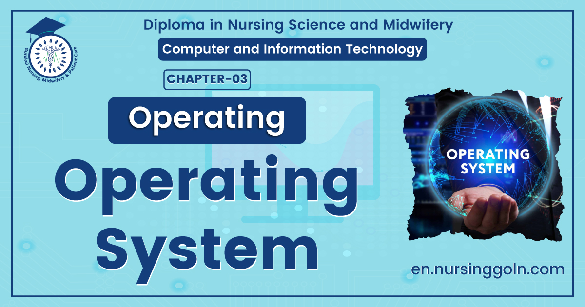 Operating System